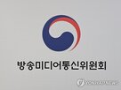 방미,국민심사단