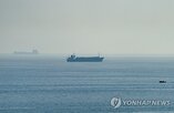 이란,해협,호르무즈,미국,항로,오만,대한,통제권,선박,이날