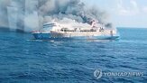 실종자,구조,화재,여객선,불길,수색,통신