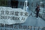 비용,클로드,딥시크,플래시