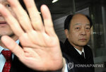 포상금,경우,한도,납부,신고,체납자,압류,체납액