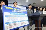 명예감독관,추천,경총,위촉,사업장,근로자대표