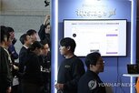평가,모델,결과