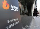 취업,버킷스튜디오,덴트,관계사