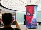 달러,스파이더맨4,북미,스파이더맨