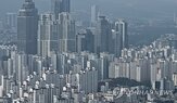 거주,종부세,주택,세율,이상,한도,공제,보유,적용,이하