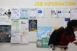 청년,월세,이하,적용,비과세,총급여