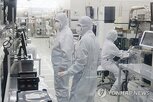특례,법인세,생산,투자,지원,국내,산업,종료,혜택,세제
