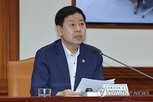 공급,일부,시설