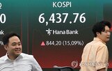 잔고,지난달,30조,금액,기록