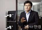 메모리,반도체,과거,가격,투자,시장,기업,공급,가능성,업체