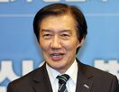 부동산,주택,기대,조세,부담