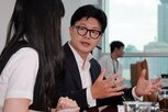 의원,간담회,검찰,민주당,개정안