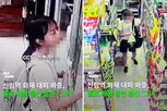 마트,화재,대피,식료품,경찰