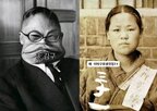 독립운동가,유관순,게시물