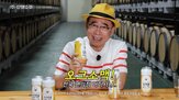 맥주,소주,소맥,기존,판매,하이트진로,제품