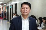 투자,계좌,한도,개편안,세제,의원