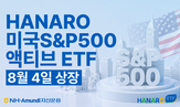 기업,포트폴리오,산업,분석,단계
