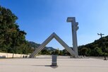 대학,연구안보,서울대,사업,선정,구축,연구보안