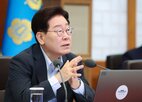 한경닷컴