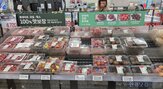 토마토,가격,전년,증가,소비,판매,농가,재배,영향