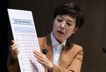 투표자,오전,보고,시흥시,중앙선관위,10시
