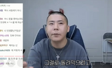 경찰