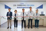 간호,운영,병동,간병통합서비스