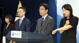수사관,수청,수사,지방청,본청,임용,이상