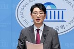 사건,경찰,범죄,의원,조회