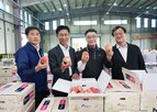 출하,과일,농업인,관계자,유통