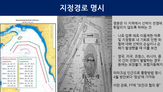 이란,해협,오만,미국,합의