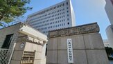 시세조종,코스닥,주가