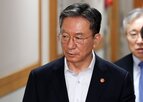 장관,속도,개정,형사소송법