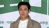 최시원,생각,한동훈,일부