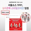 해외,브랜드,글로벌,확대,소비자