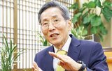 회장,주택,세제,거주,보고서,제안