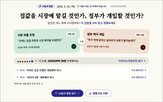 디지털,콘텐츠