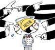 정비사업,구청장,추진,재건축,사업,공급