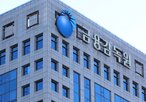 감소,규모,기업,단기사채,각각,발행