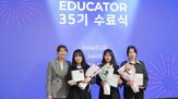 교육,운영,과정,현장