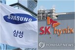 가격,카운터포인트