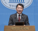 투자,의원,국민,계좌