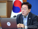 대통령,부동산,정책