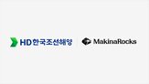 로봇,용접,데이터,피지컬