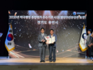 적극행정,성과,시민,추진