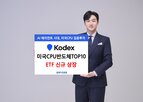 기업,투자,글로벌,미국