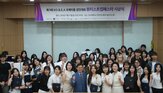 학생,뷰티코스메틱계열,작품,국제미용경진대회
