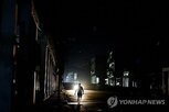 쿠바,전력망,대정,미국