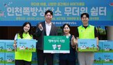취약계층,폭염